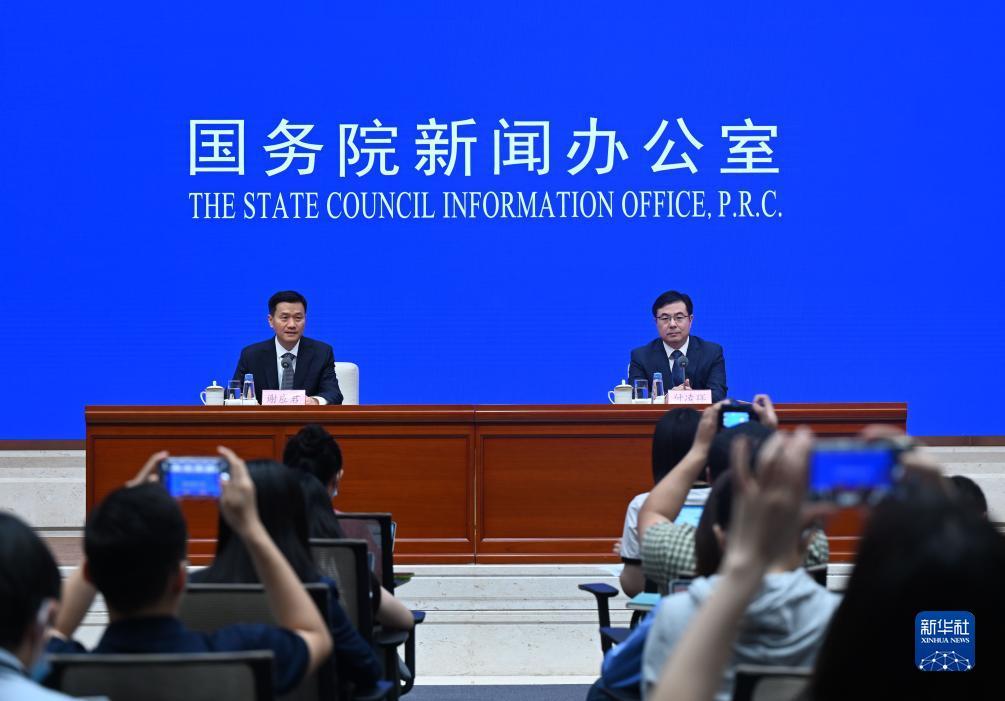 bbin游戏下载